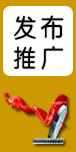 長(zhǎng)春seo公司