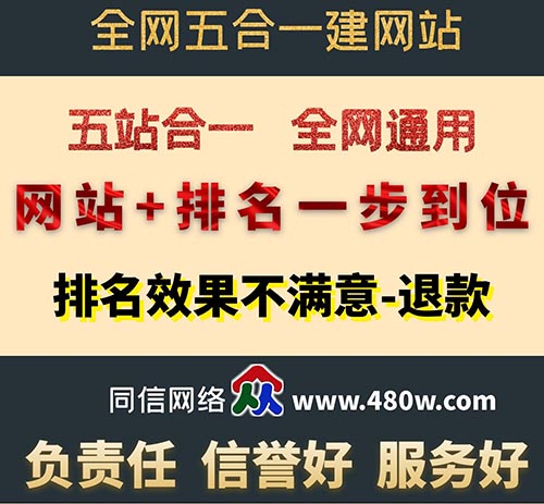 網(wǎng)站建設(shè)中提高進(jìn)度條用戶體驗的設(shè)計技巧有哪些