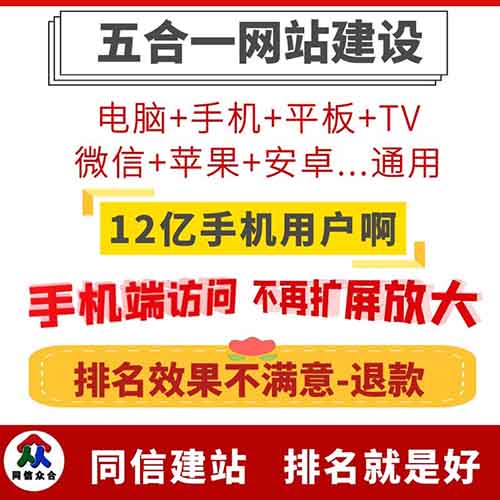 如何做好外貿(mào)網(wǎng)站建設SEO優(yōu)化的幾個技巧